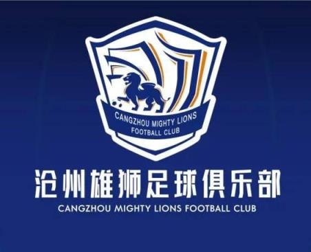 一個接一個！滄州球員么旭辰、王鵬、文達轉發鄭凱木控訴欠薪微博